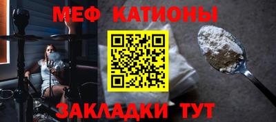скорость mdpv Кулебаки