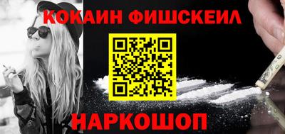 круглые Ливны