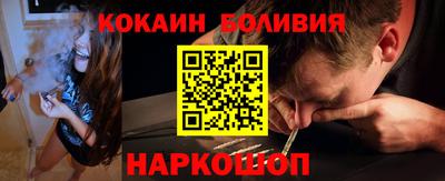 скорость mdpv Кулебаки
