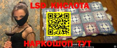 скорость mdpv Кулебаки