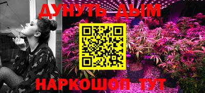 круглые Ливны