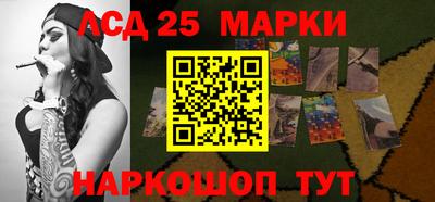 гашишное масло Кунгур