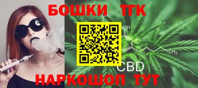 скорость mdpv Кумертау