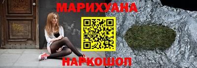 круглые Ливны