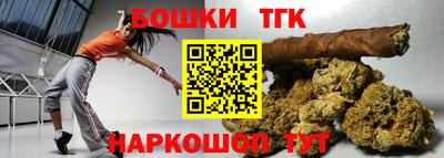 скорость mdpv Кумертау