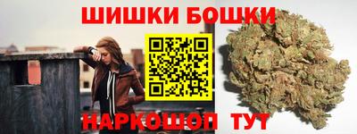 марки nbome Лесосибирск