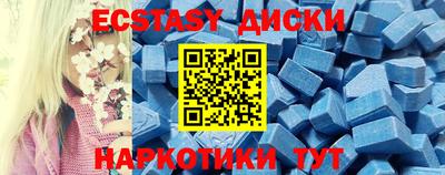 скорость mdpv Кумертау