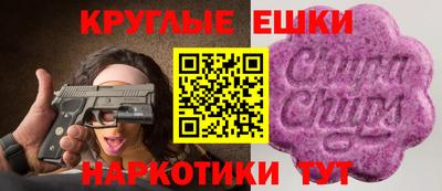 скорость mdpv Кумертау