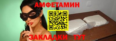 скорость mdpv Кумертау