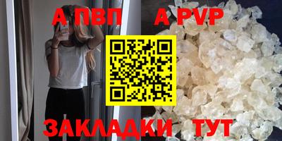 индика Ликино-Дулёво
