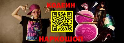 индика Ликино-Дулёво