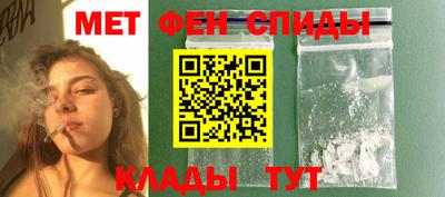 гашишное масло Кунгур