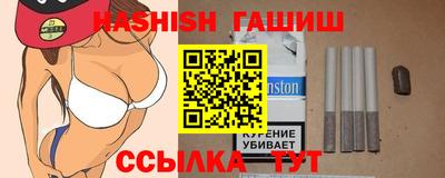 скорость mdpv Кумертау