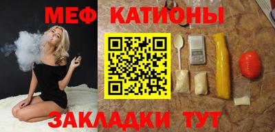 марки nbome Лесосибирск