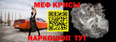 гашишное масло Кунгур