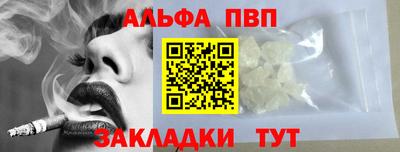 скорость mdpv Кумертау