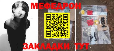 гашишное масло Кунгур