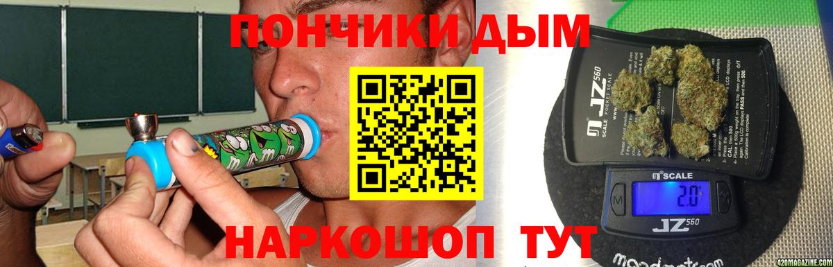 МАРИХУАНА ГИДРОПОН  Вход с VPN  Канабис планчик  Каннабис марихуана  Черняховск 
